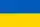 Ukrainan lippu
